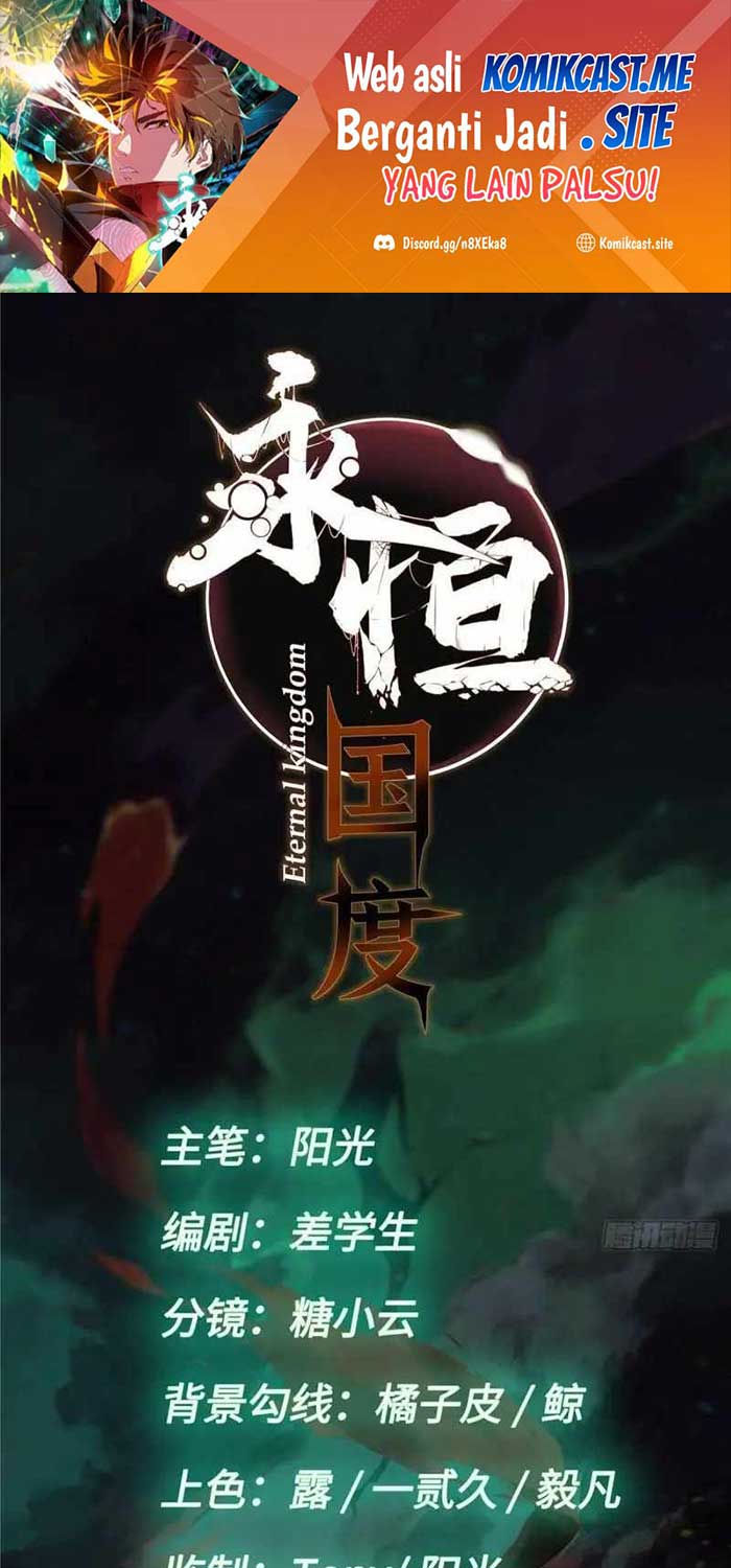 Baca Manhua Eternal Kingdom Remake Chapter 73 Gambar 2