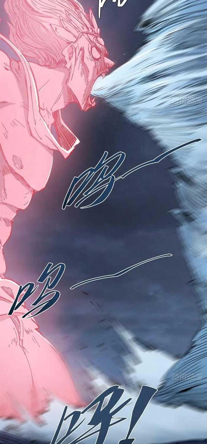 Eternal Kingdom Remake Chapter 73 Gambar 59