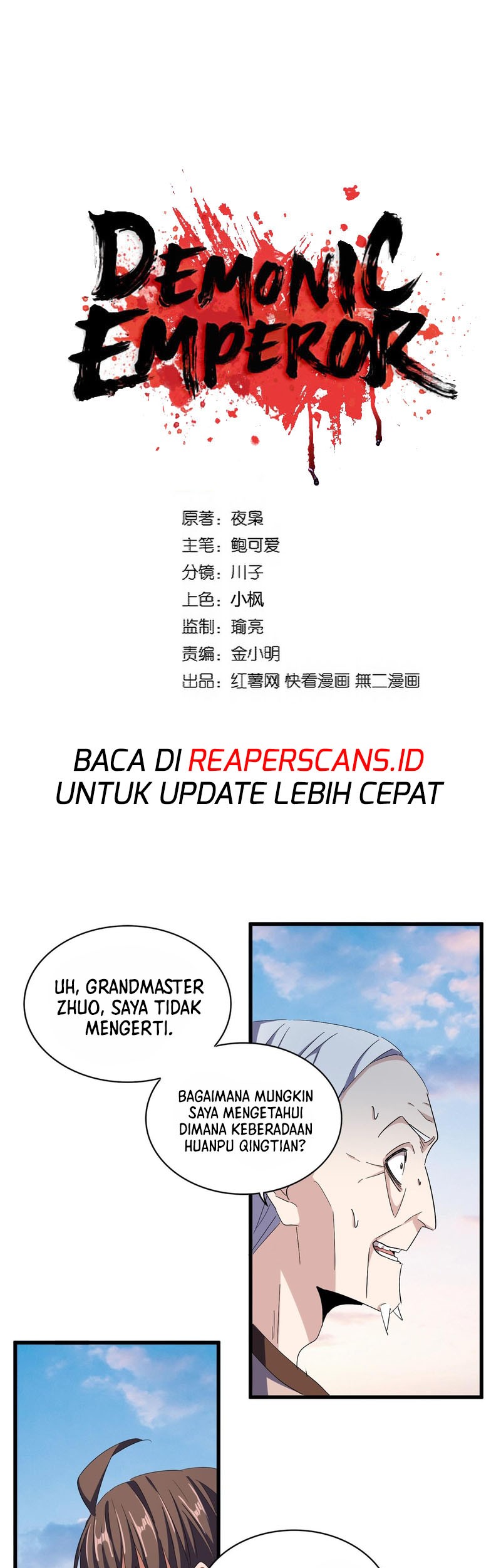 Baca Manhua Magic Emperor Chapter 334 Gambar 2