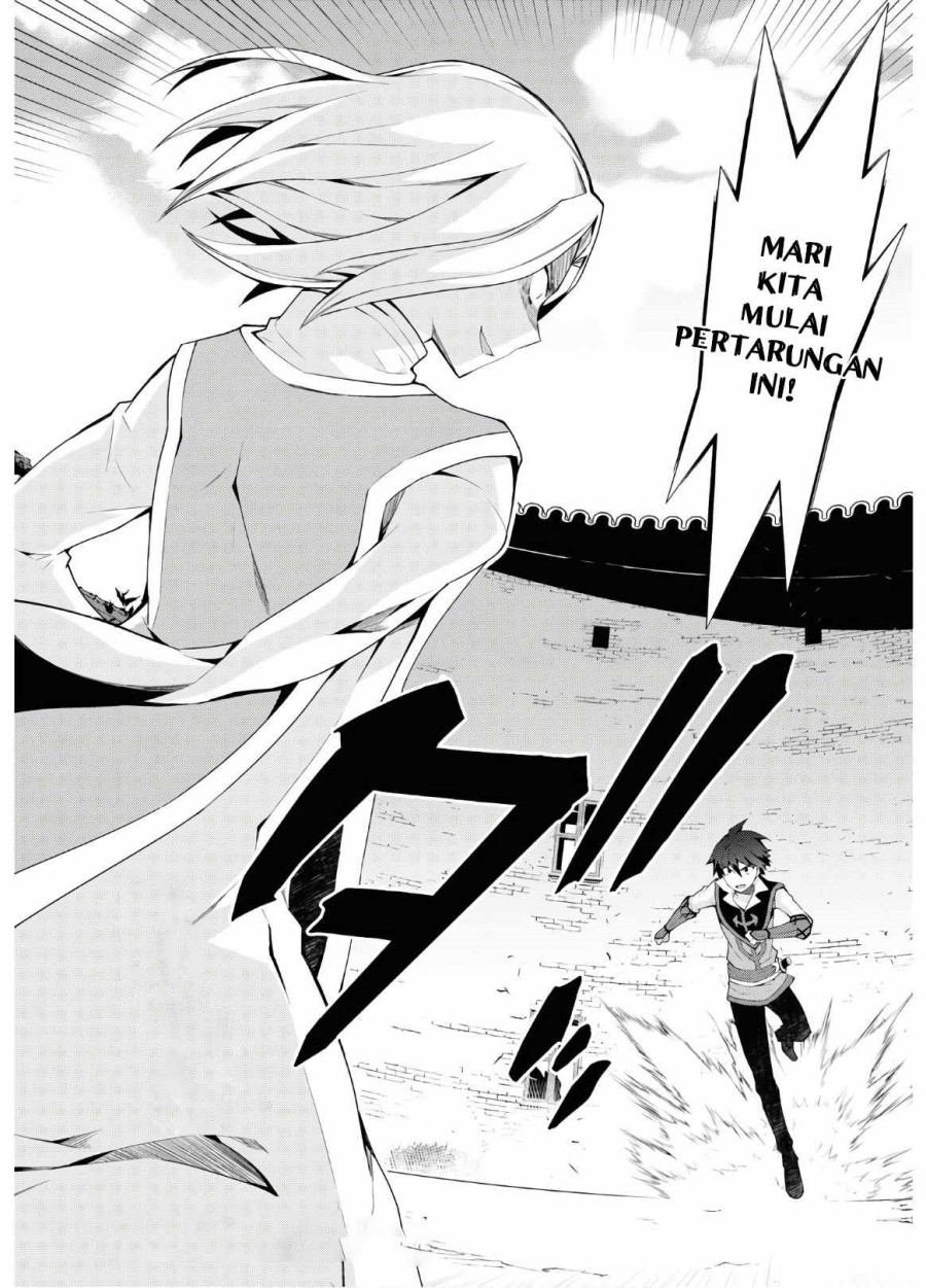 Isekai Cheat Majutsushi Chapter 41 Gambar 24