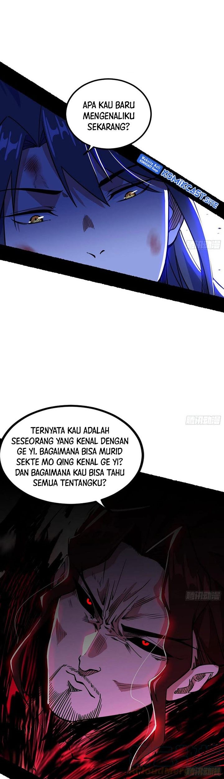 I’m An Evil God Chapter 307 Gambar 23