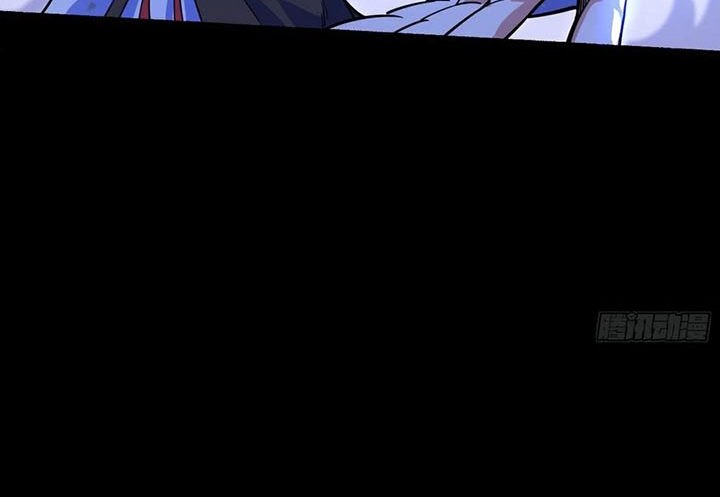 I’m An Evil God Chapter 307 Gambar 25