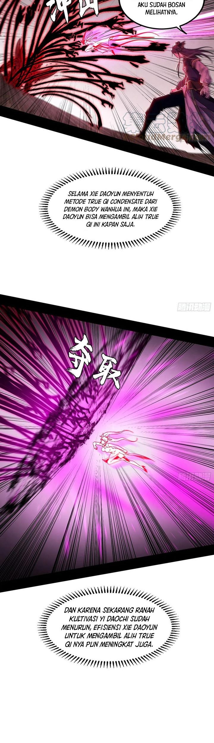 I’m An Evil God Chapter 307 Gambar 29
