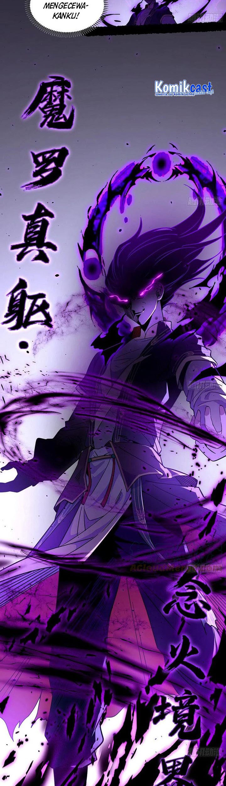 I’m An Evil God Chapter 307 Gambar 39