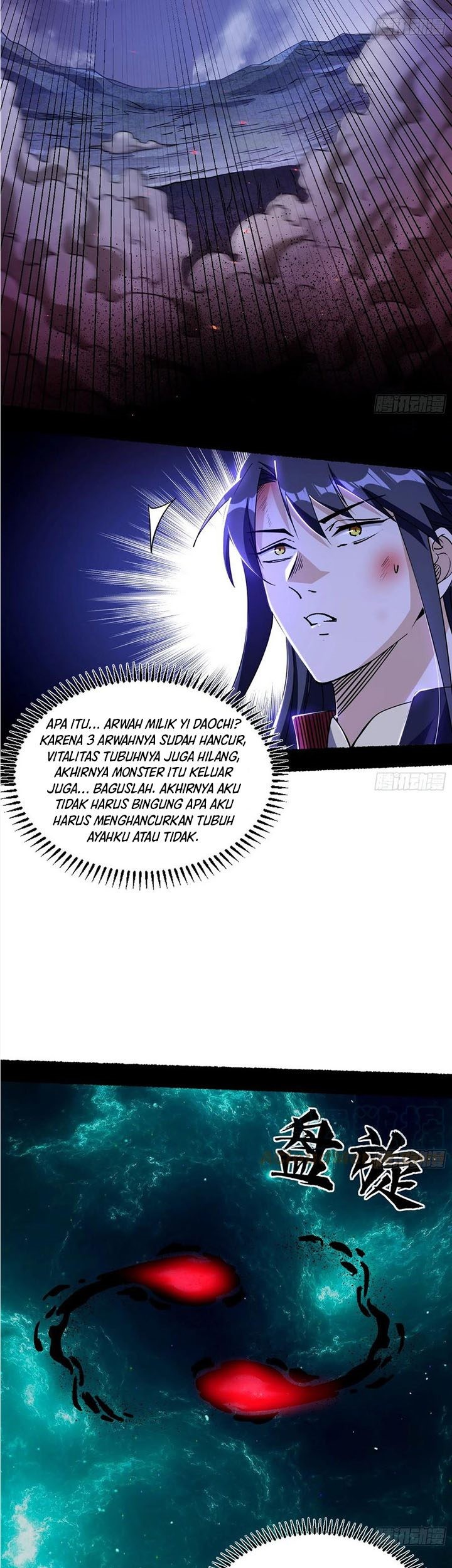I’m An Evil God Chapter 307 Gambar 11