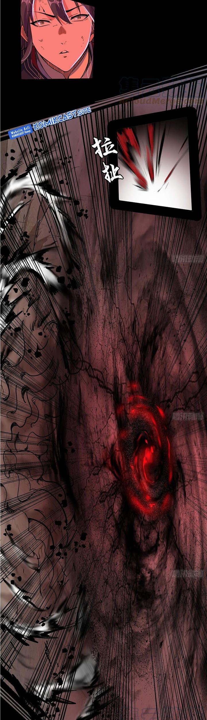 I’m An Evil God Chapter 307 Gambar 13