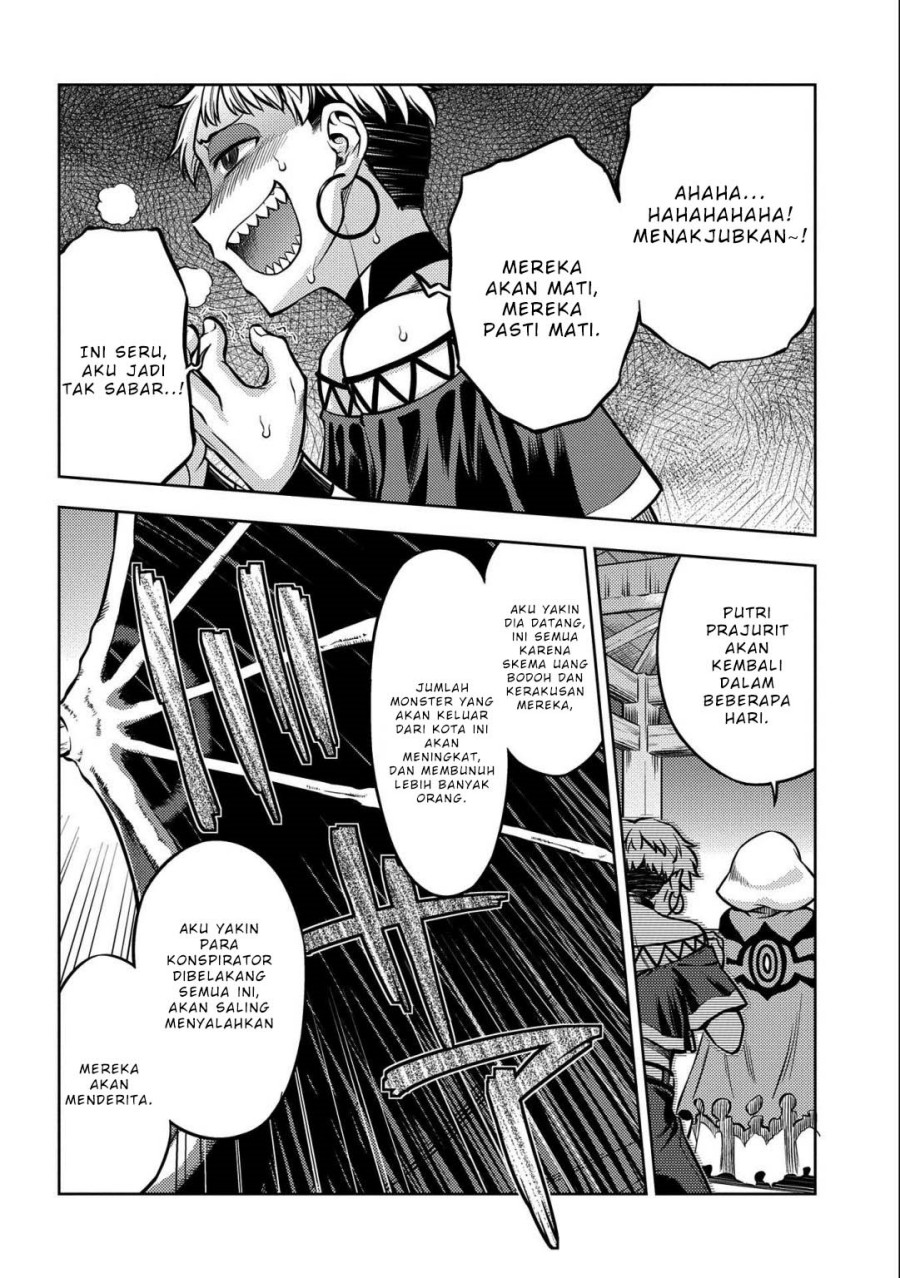 Hoshikiri no Kenshi Chapter 07 Gambar 27
