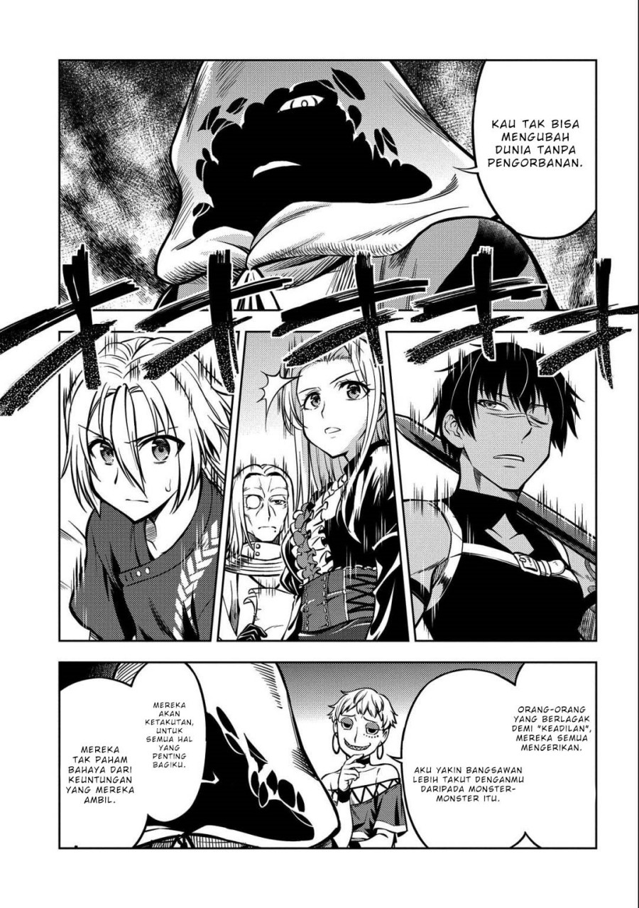 Hoshikiri no Kenshi Chapter 07 Gambar 28