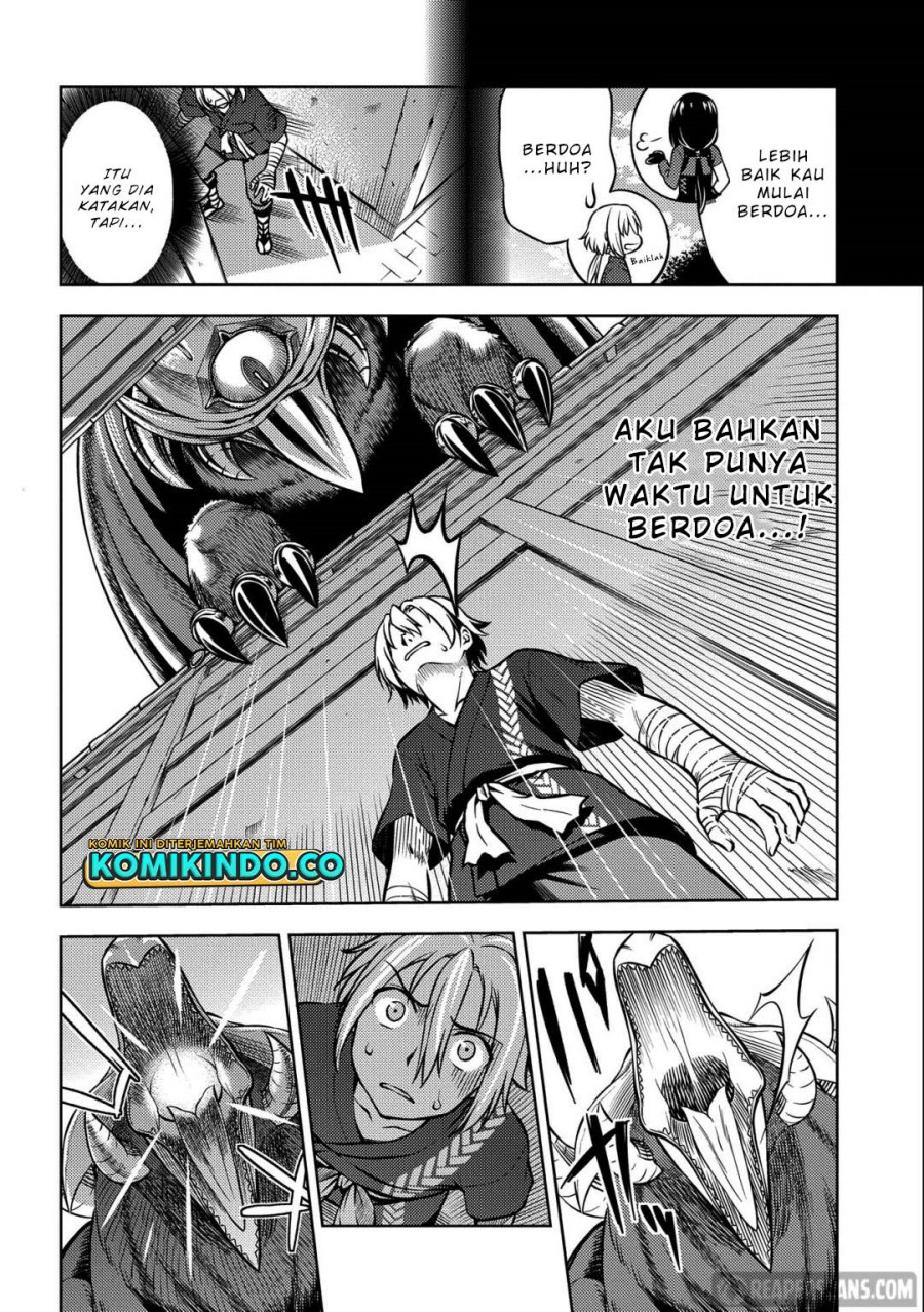 Hoshikiri no Kenshi Chapter 06 Gambar 5
