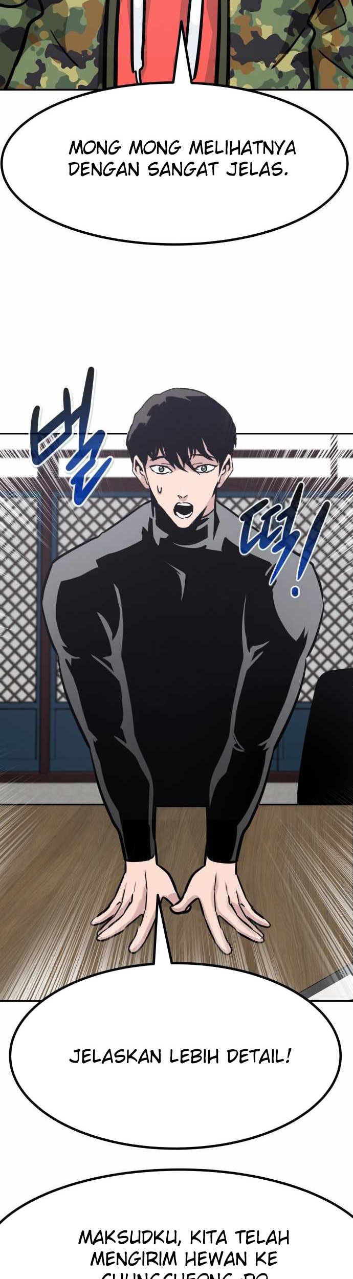 All Rounder Chapter 51 Gambar 47