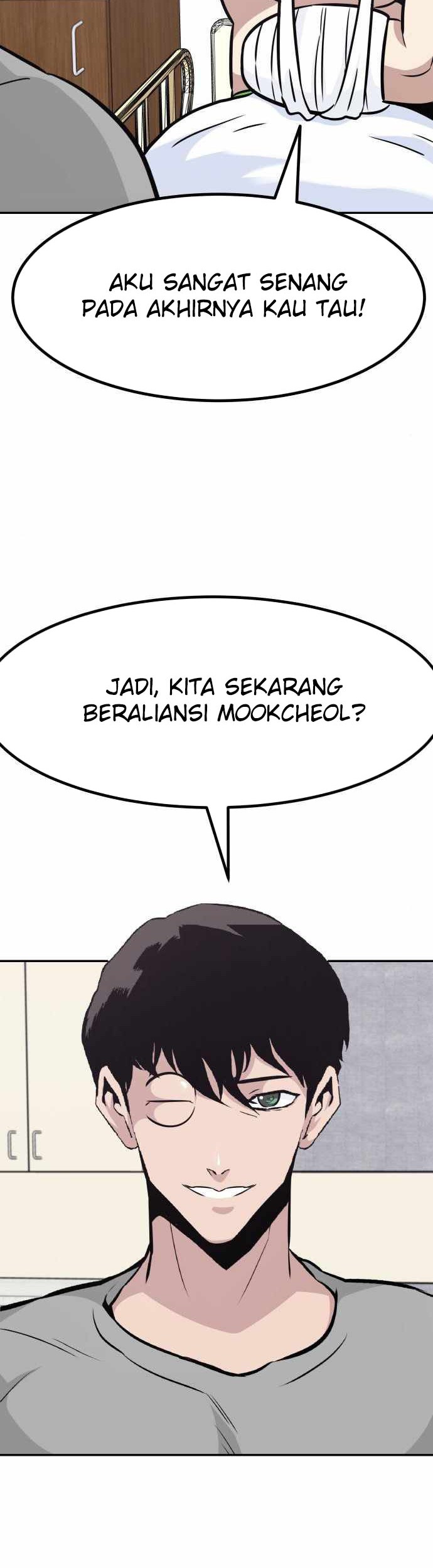 All Rounder Chapter 51 Gambar 23