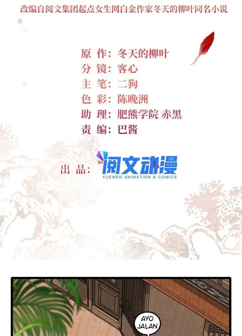 Baca Manhua Sijin Chapter 294 Gambar 2