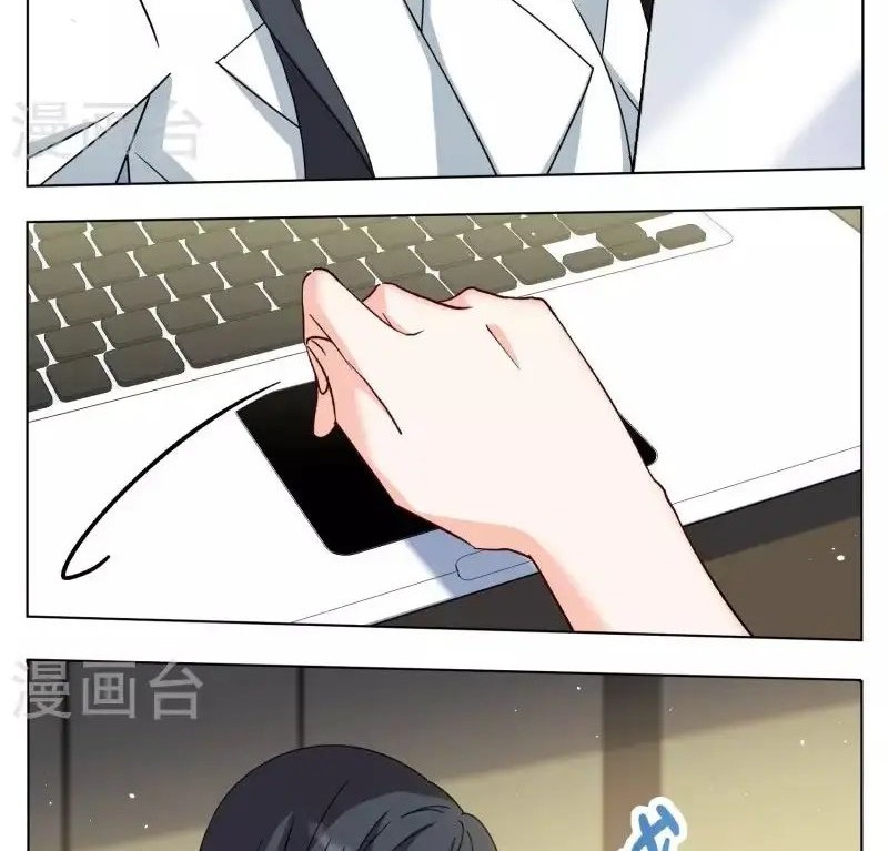 She Is Coming, Please Get Down! Chapter 93.2 Gambar 18