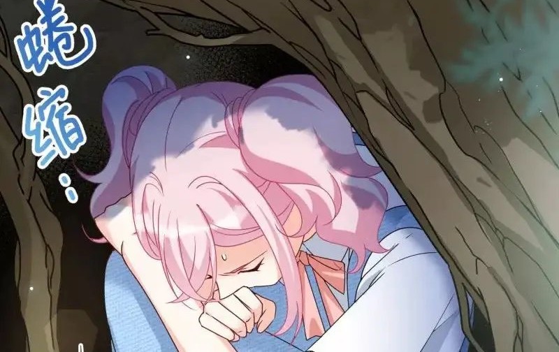 She Is Coming, Please Get Down! Chapter 93.1 Gambar 4