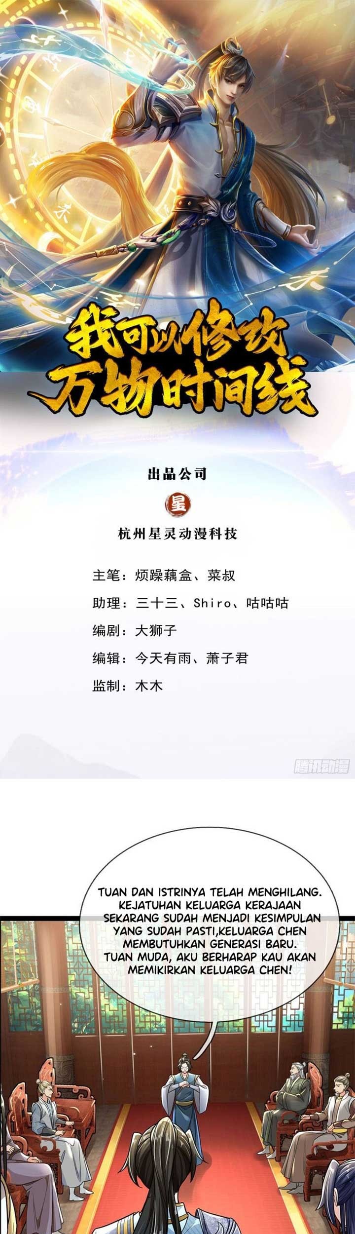 Baca Manhua I Can Modify the Timeline of Everything Chapter 04 Gambar 2