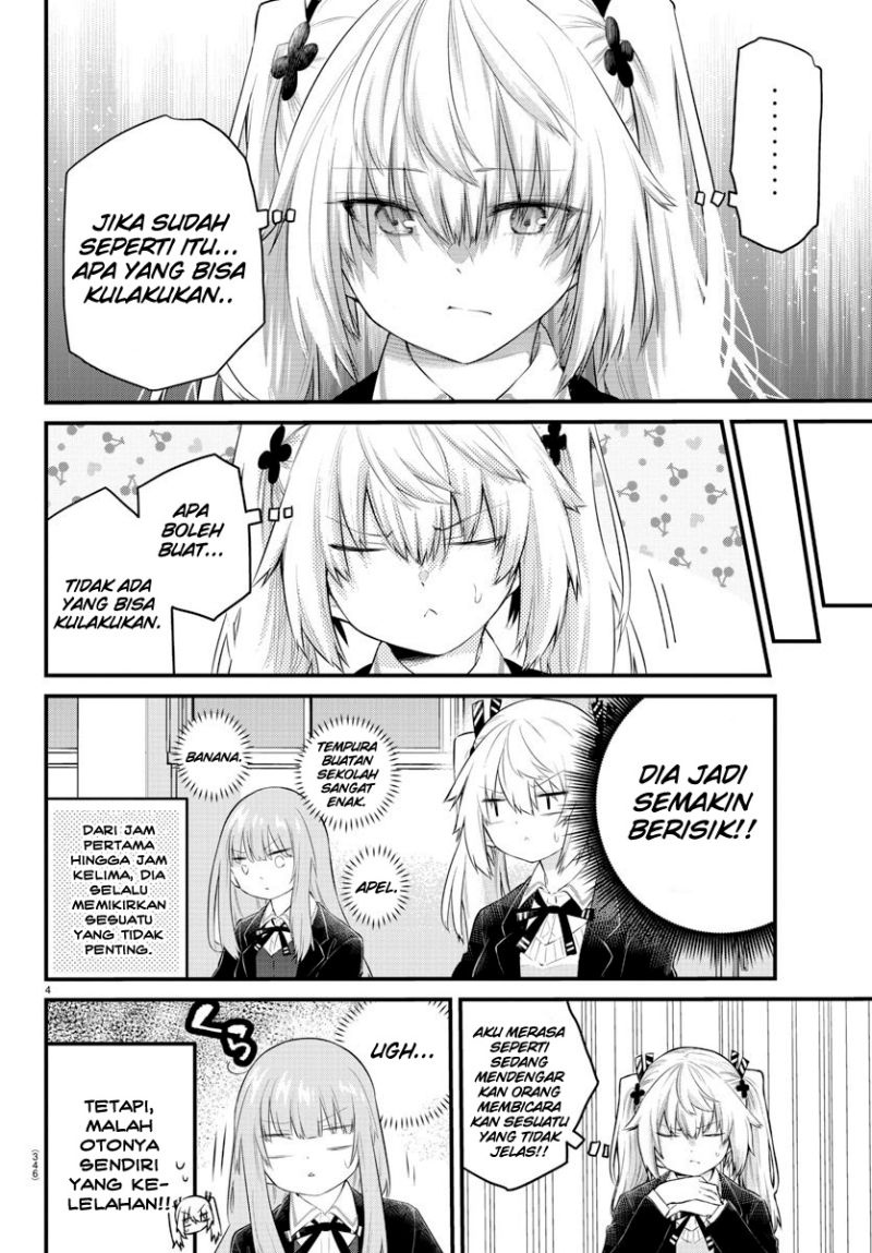 Koe ga dasenai Shoujo wa “Kanojo ga Yasashisugiru” to Omotte iru Chapter 128 Gambar 6