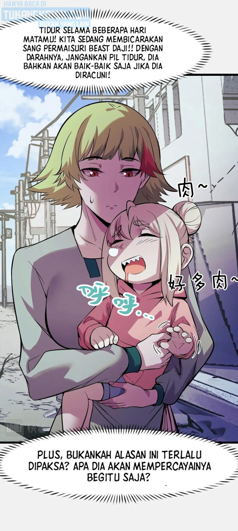 I’m The Future King Chapter 24 Gambar 25