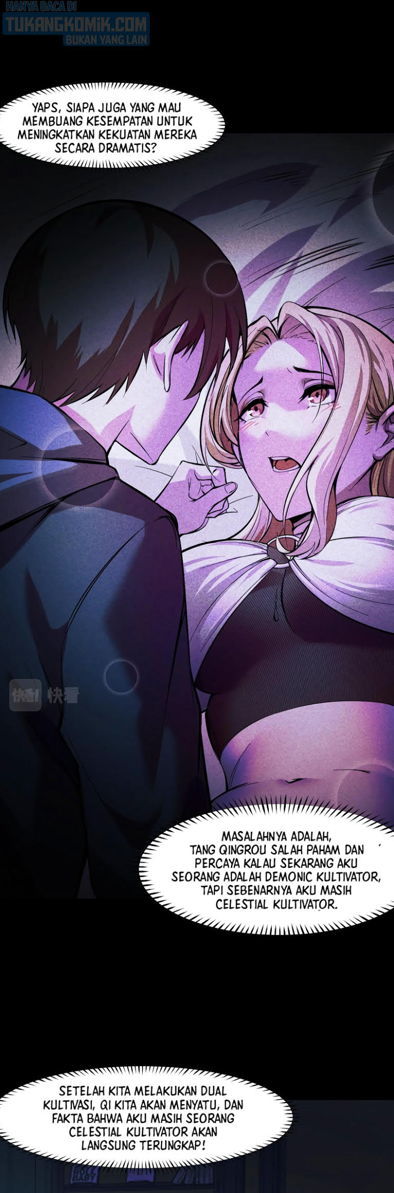 I’m The Future King Chapter 24 Gambar 4