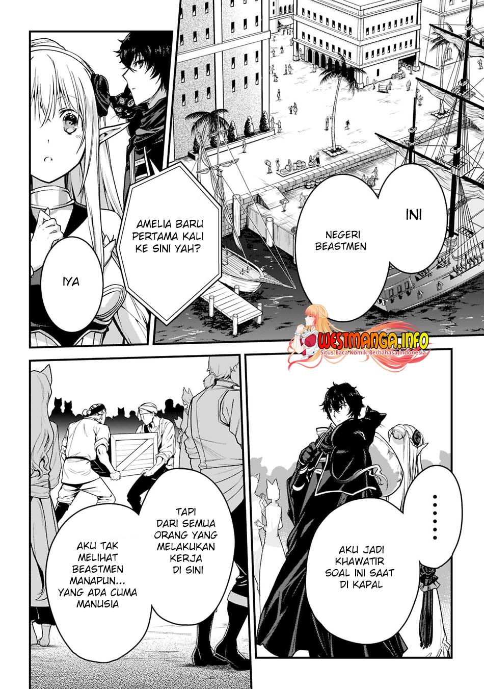 Assassin de aru ore no Sutetasu ga Yuusha yori mo Akiraka ni Tsuyoi Nodaga Chapter 22.1 Gambar 6