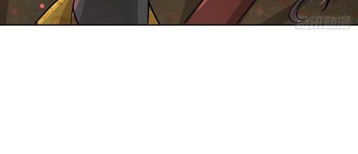 The Way of Domination Chapter 113 Gambar 5