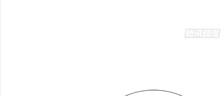 The Way of Domination Chapter 113 Gambar 13