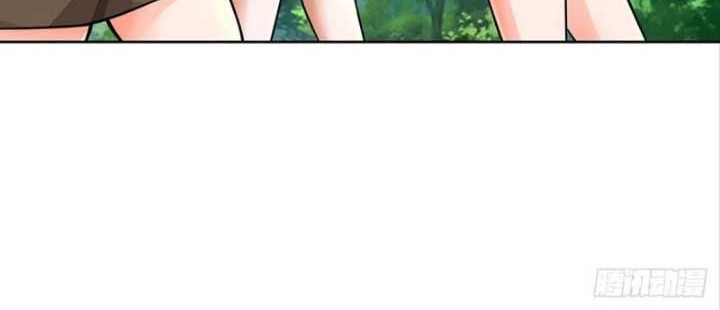 The Way of Domination Chapter 113 Gambar 29