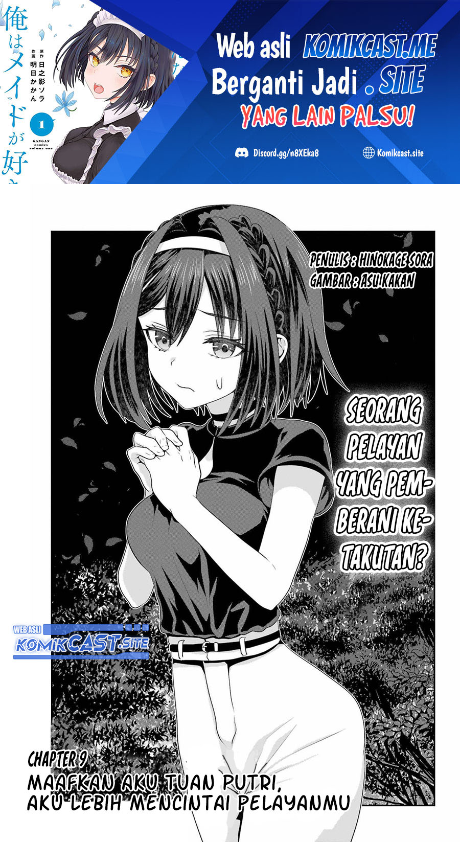  Gomennasai Ojou-sama, Ore wa Maid ga Suki nan desu Chapter 09 gambar nomor 2