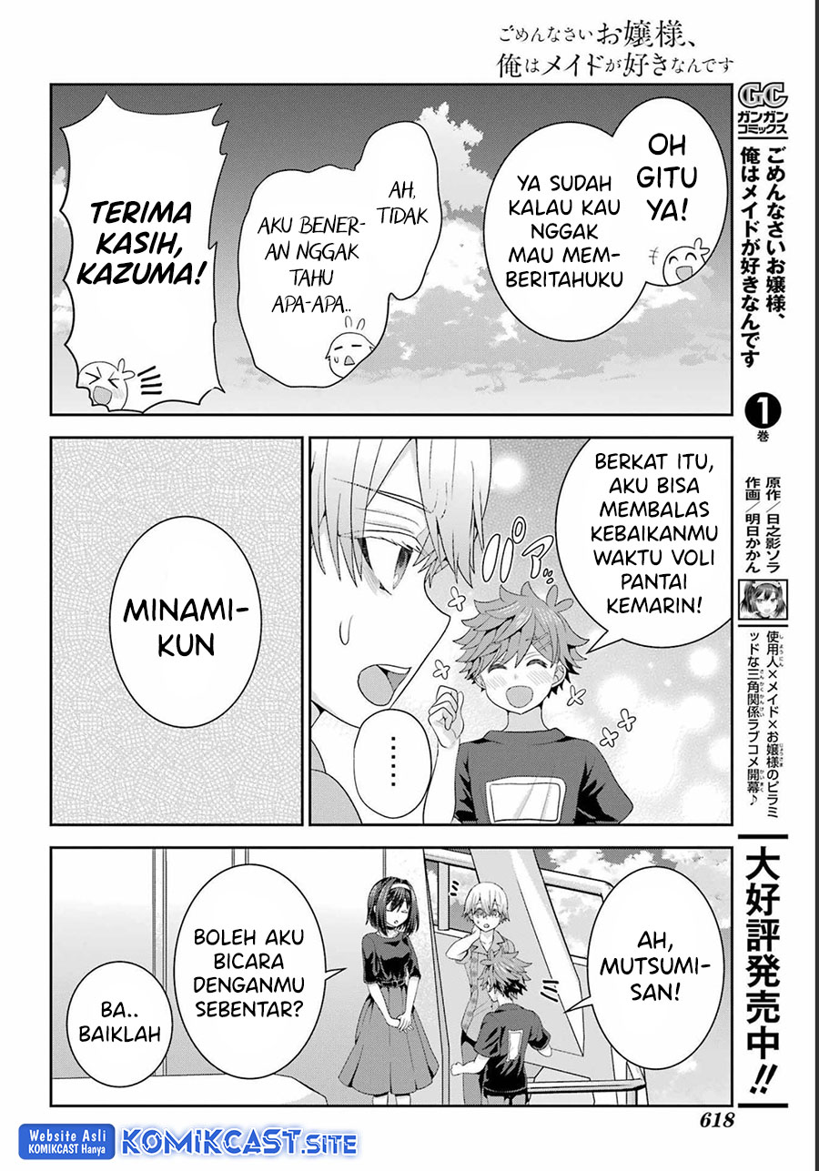 Gomennasai Ojou-sama, Ore wa Maid ga Suki nan desu Chapter 09 Gambar 22