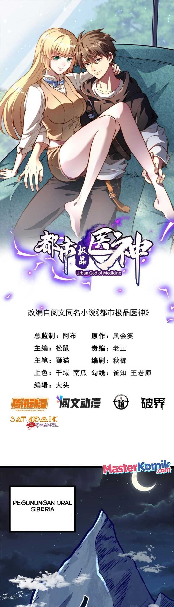 Baca Manhua Urban God of Medicine Chapter 06 Gambar 2