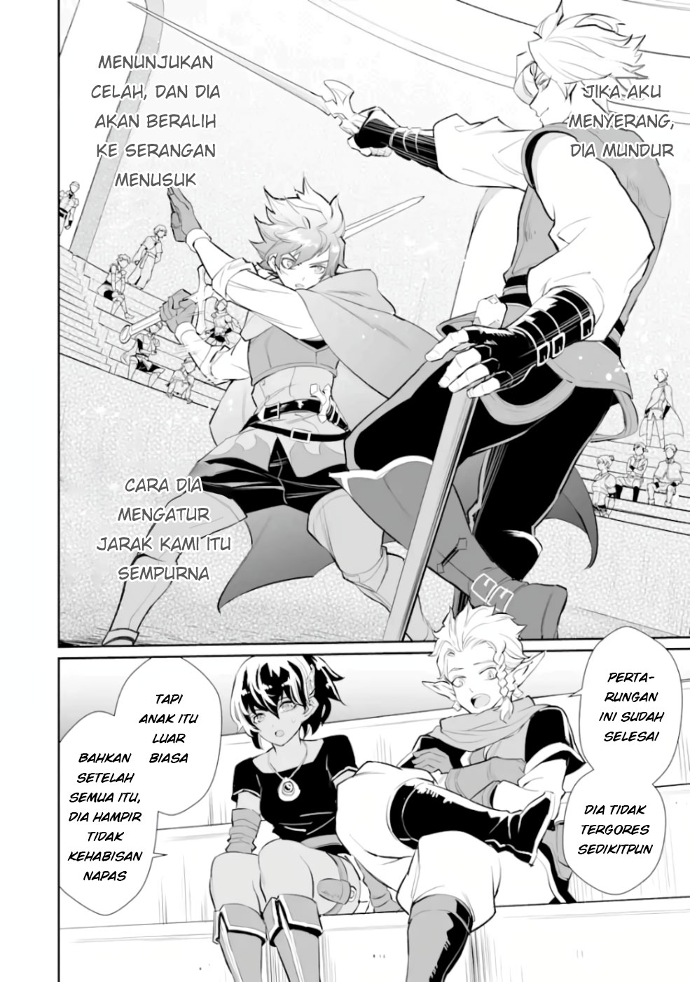 Ochikobore Kuni o Deru ~ Jitsuwa sekai de 4 Hitome no Fuyo-Jutsu-shidatta Kudan ni Tsuite ~ Chapter 05 Gambar 12