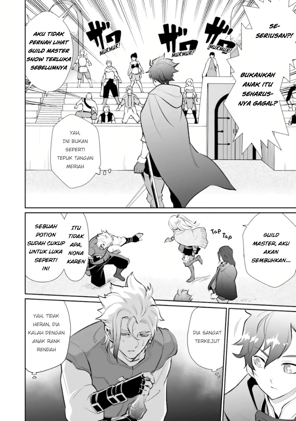 Ochikobore Kuni o Deru ~ Jitsuwa sekai de 4 Hitome no Fuyo-Jutsu-shidatta Kudan ni Tsuite ~ Chapter 05 Gambar 18