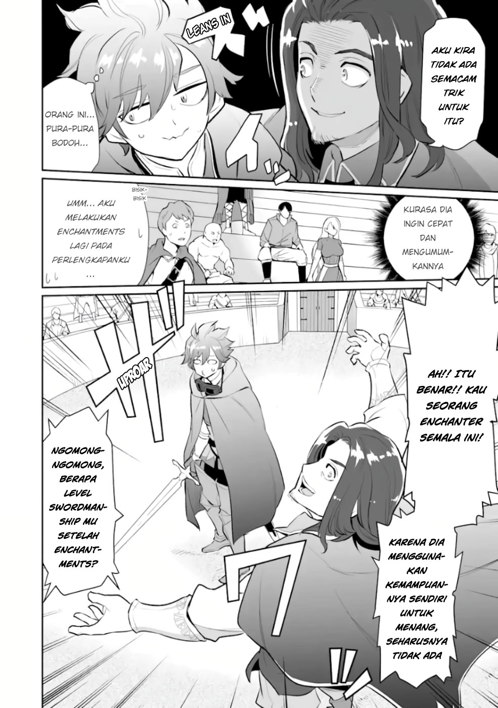 Ochikobore Kuni o Deru ~ Jitsuwa sekai de 4 Hitome no Fuyo-Jutsu-shidatta Kudan ni Tsuite ~ Chapter 05 Gambar 20