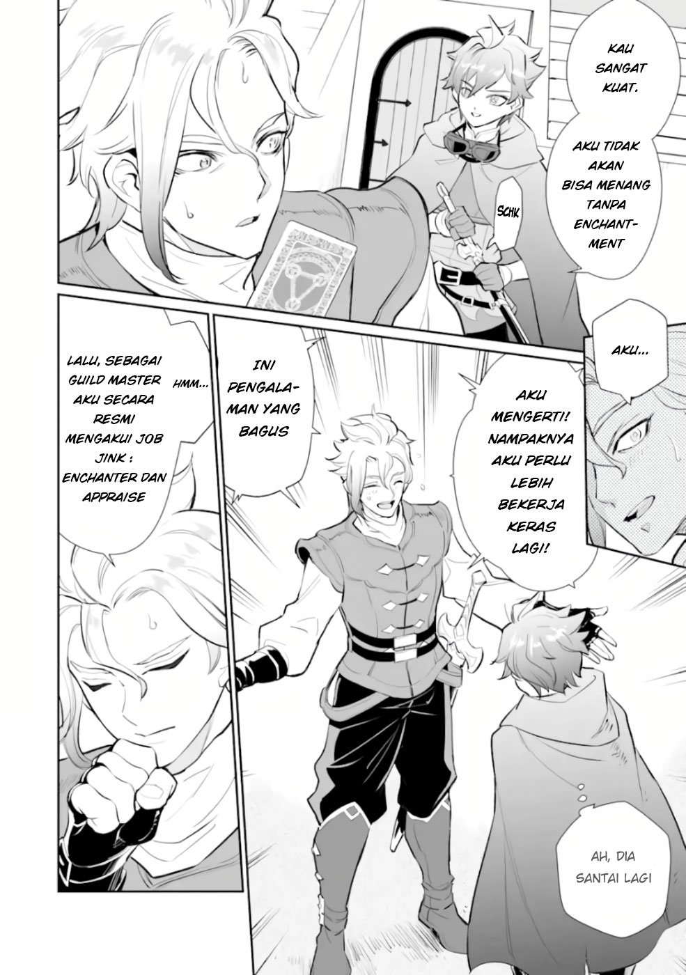 Ochikobore Kuni o Deru ~ Jitsuwa sekai de 4 Hitome no Fuyo-Jutsu-shidatta Kudan ni Tsuite ~ Chapter 05 Gambar 22