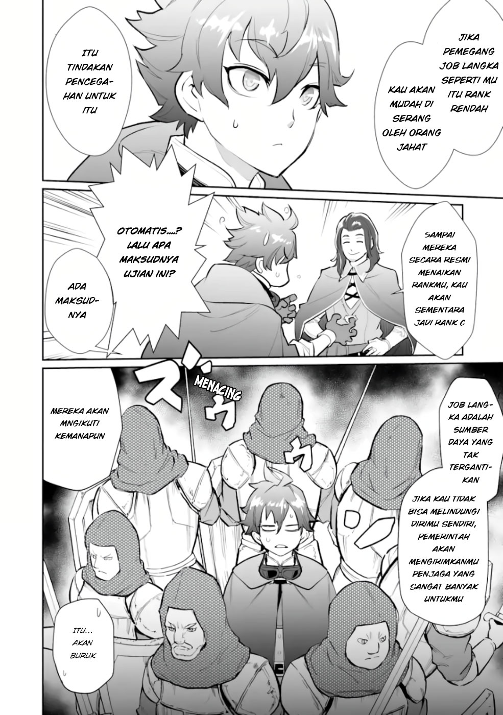 Ochikobore Kuni o Deru ~ Jitsuwa sekai de 4 Hitome no Fuyo-Jutsu-shidatta Kudan ni Tsuite ~ Chapter 05 Gambar 24