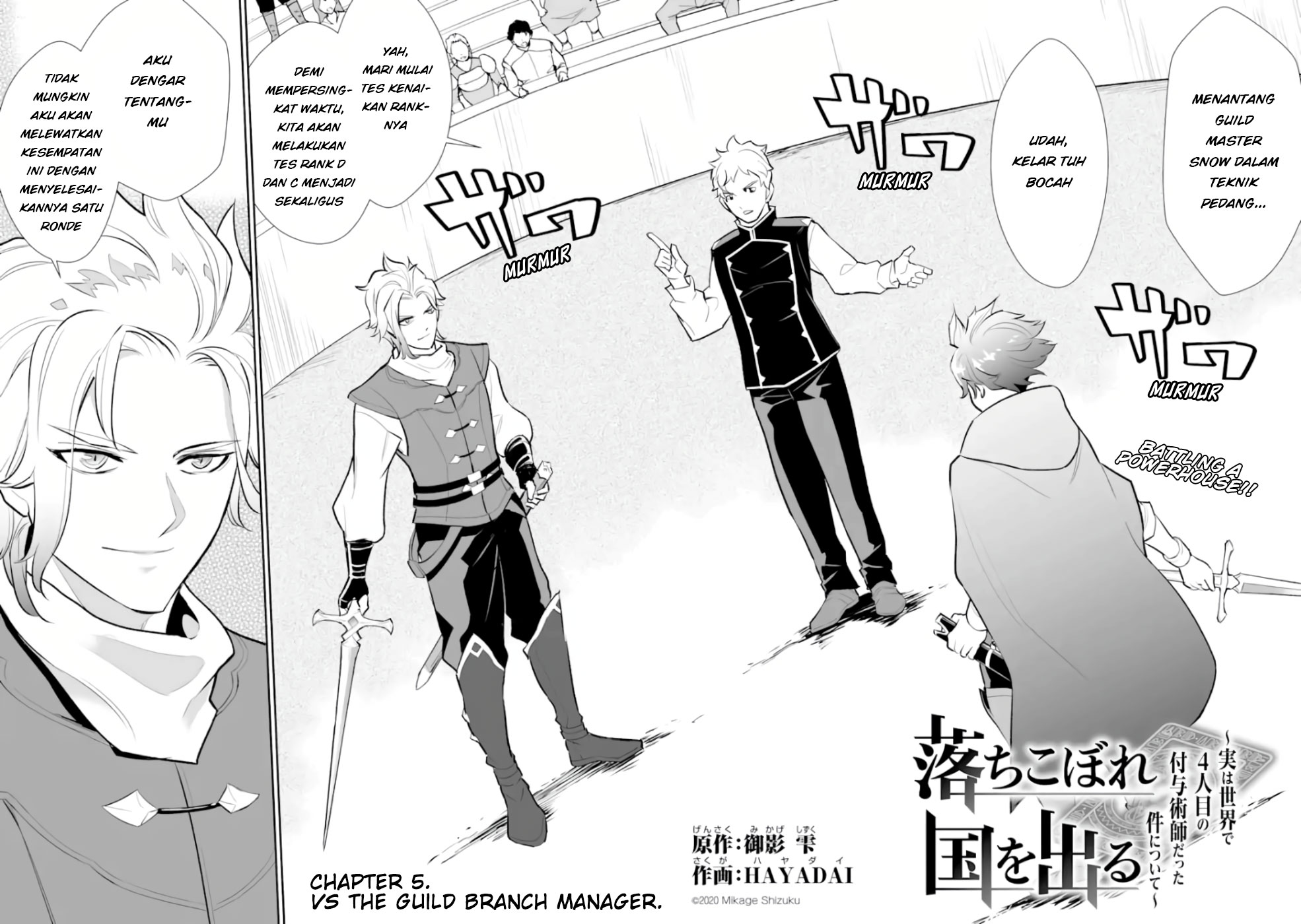 Ochikobore Kuni o Deru ~ Jitsuwa sekai de 4 Hitome no Fuyo-Jutsu-shidatta Kudan ni Tsuite ~ Chapter 05 Gambar 3