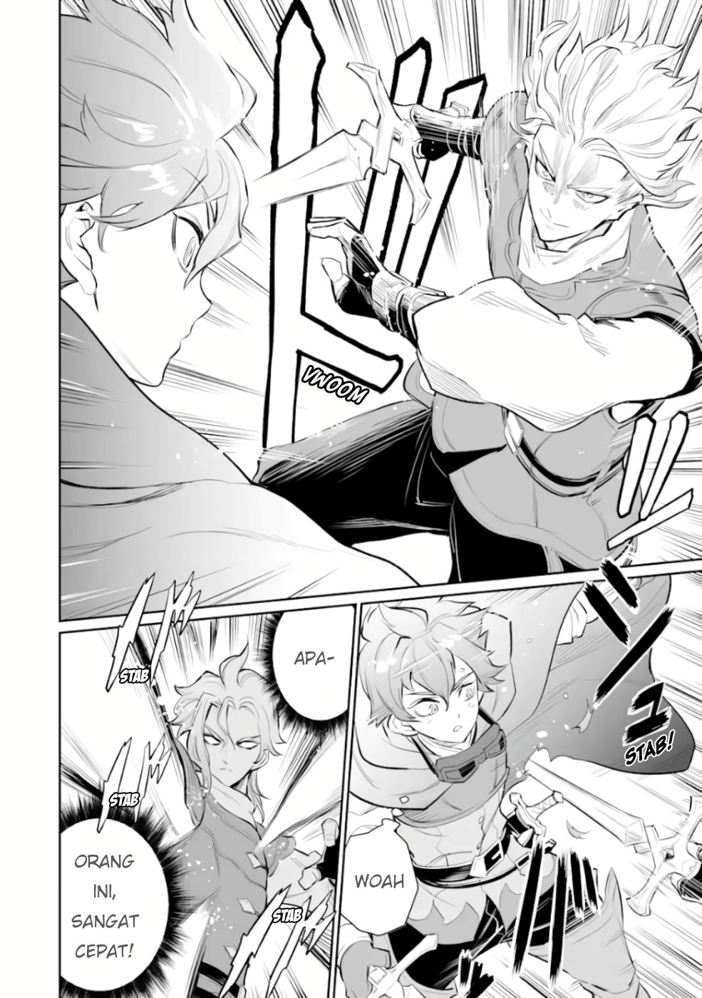 Ochikobore Kuni o Deru ~ Jitsuwa sekai de 4 Hitome no Fuyo-Jutsu-shidatta Kudan ni Tsuite ~ Chapter 05 Gambar 6