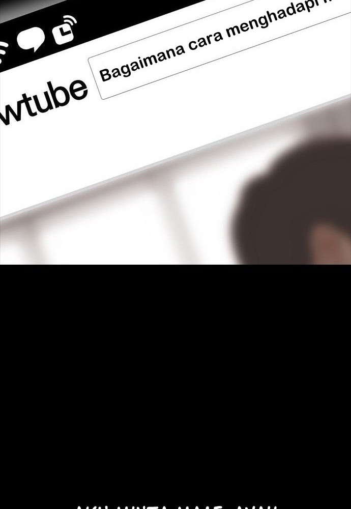 The Girl from Random Chatting! Chapter 246 Gambar 23