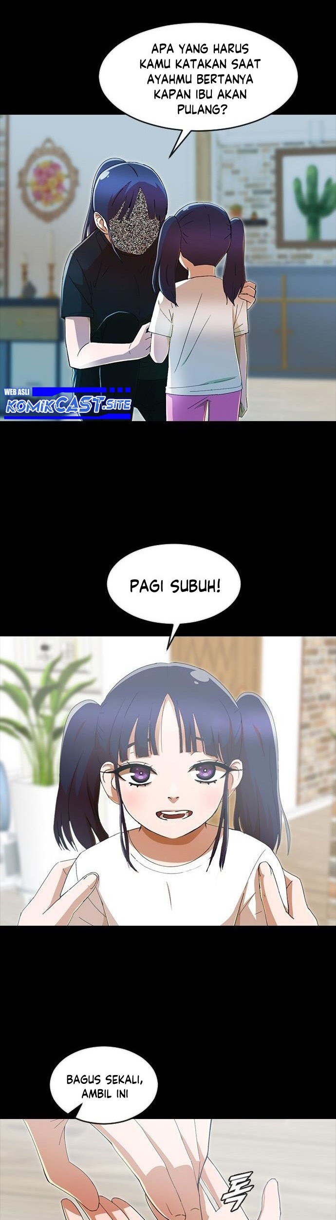 The Girl from Random Chatting! Chapter 246 Gambar 12