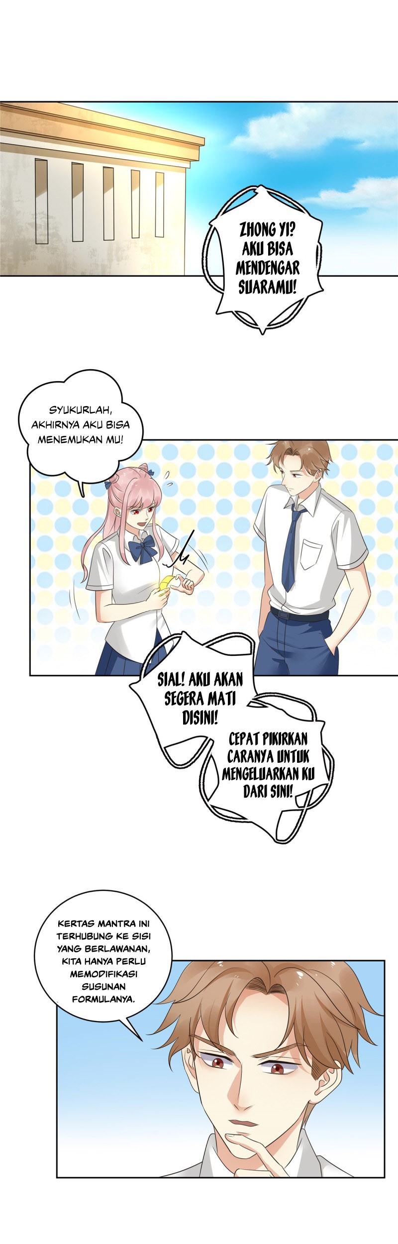 Evil City Girls Chapter 27 Gambar 26