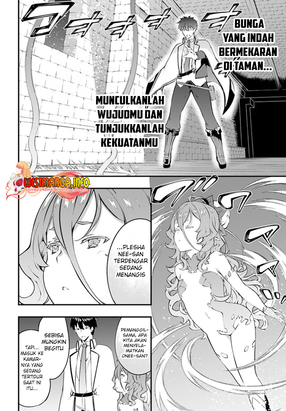 Hagure Seirei Ino Shinsatsu Kiroku ~ Seijo Kishi-dan to Iyashi no Kamiwaza Chapter 28 Gambar 21