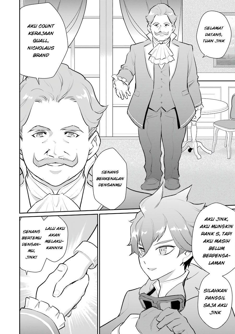 Ochikobore Kuni o Deru ~ Jitsuwa sekai de 4 Hitome no Fuyo-Jutsu-shidatta Kudan ni Tsuite ~ Chapter 06 Gambar 12