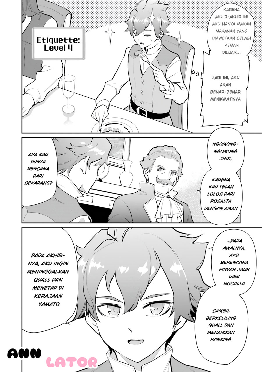 Ochikobore Kuni o Deru ~ Jitsuwa sekai de 4 Hitome no Fuyo-Jutsu-shidatta Kudan ni Tsuite ~ Chapter 06 Gambar 14