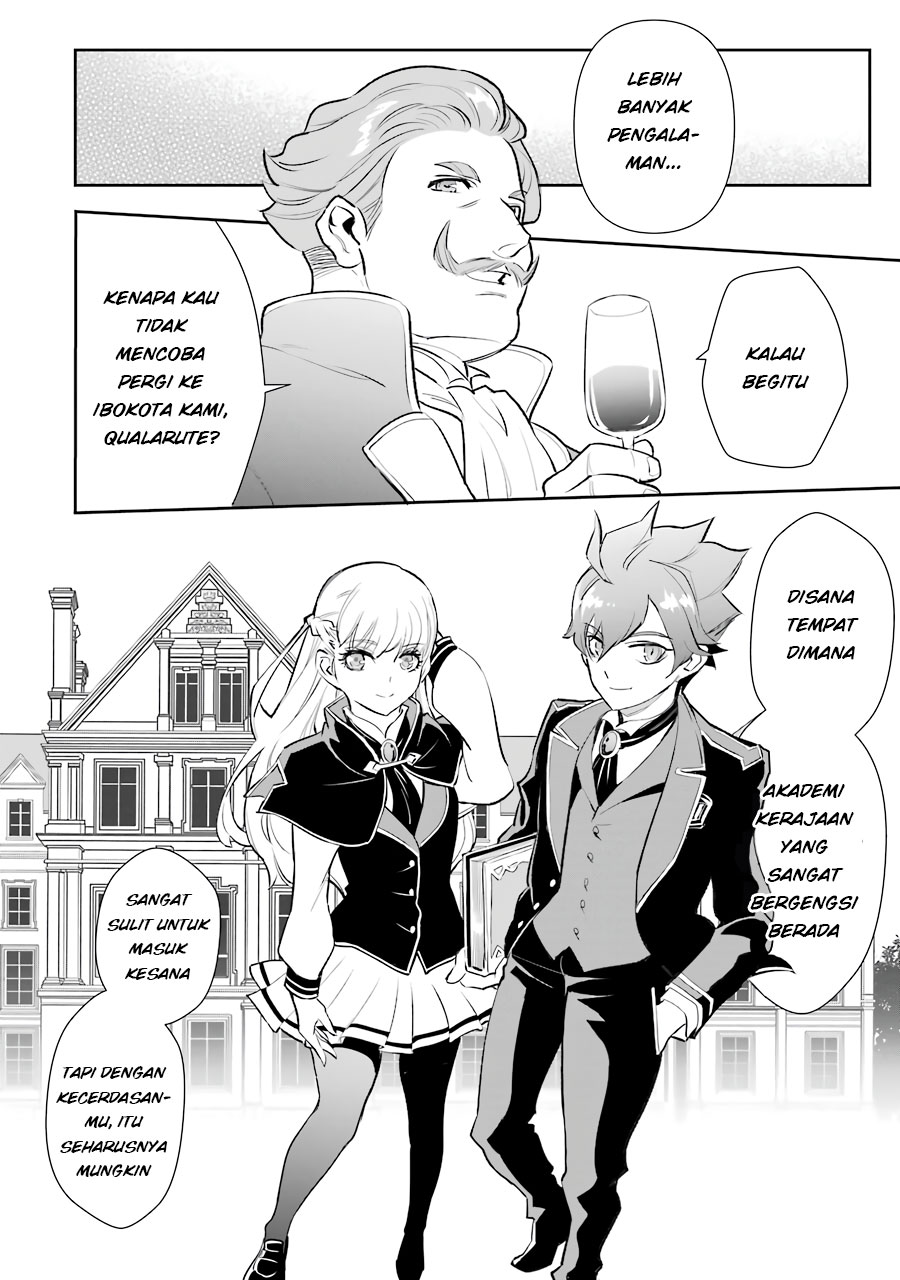 Ochikobore Kuni o Deru ~ Jitsuwa sekai de 4 Hitome no Fuyo-Jutsu-shidatta Kudan ni Tsuite ~ Chapter 06 Gambar 16