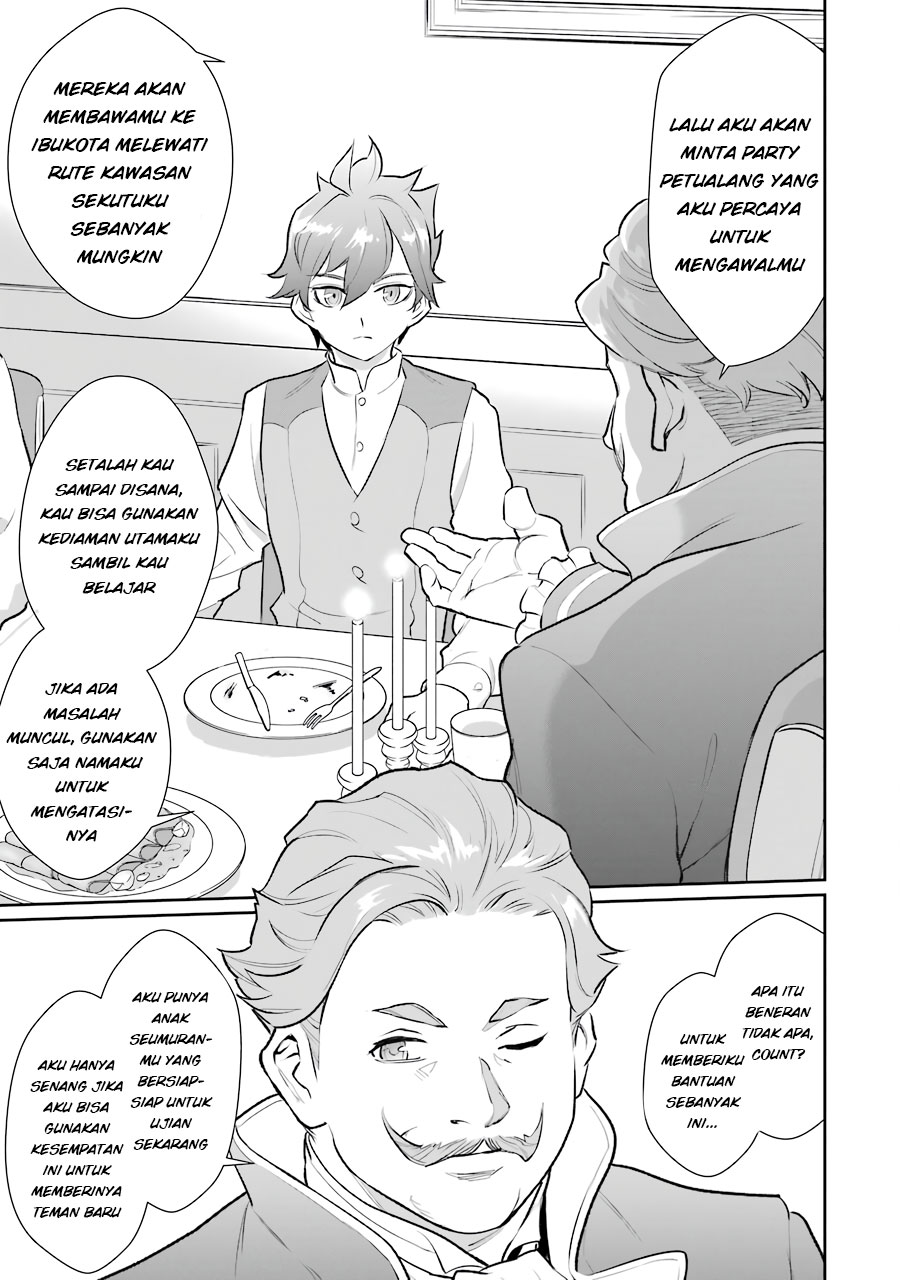 Ochikobore Kuni o Deru ~ Jitsuwa sekai de 4 Hitome no Fuyo-Jutsu-shidatta Kudan ni Tsuite ~ Chapter 06 Gambar 19