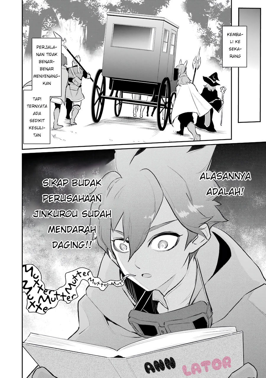 Ochikobore Kuni o Deru ~ Jitsuwa sekai de 4 Hitome no Fuyo-Jutsu-shidatta Kudan ni Tsuite ~ Chapter 06 Gambar 22