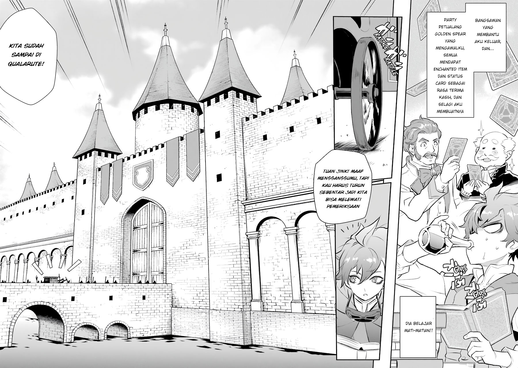 Ochikobore Kuni o Deru ~ Jitsuwa sekai de 4 Hitome no Fuyo-Jutsu-shidatta Kudan ni Tsuite ~ Chapter 06 Gambar 24