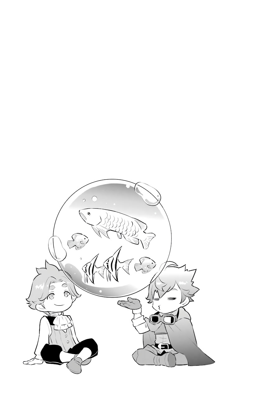Ochikobore Kuni o Deru ~ Jitsuwa sekai de 4 Hitome no Fuyo-Jutsu-shidatta Kudan ni Tsuite ~ Chapter 06 Gambar 30
