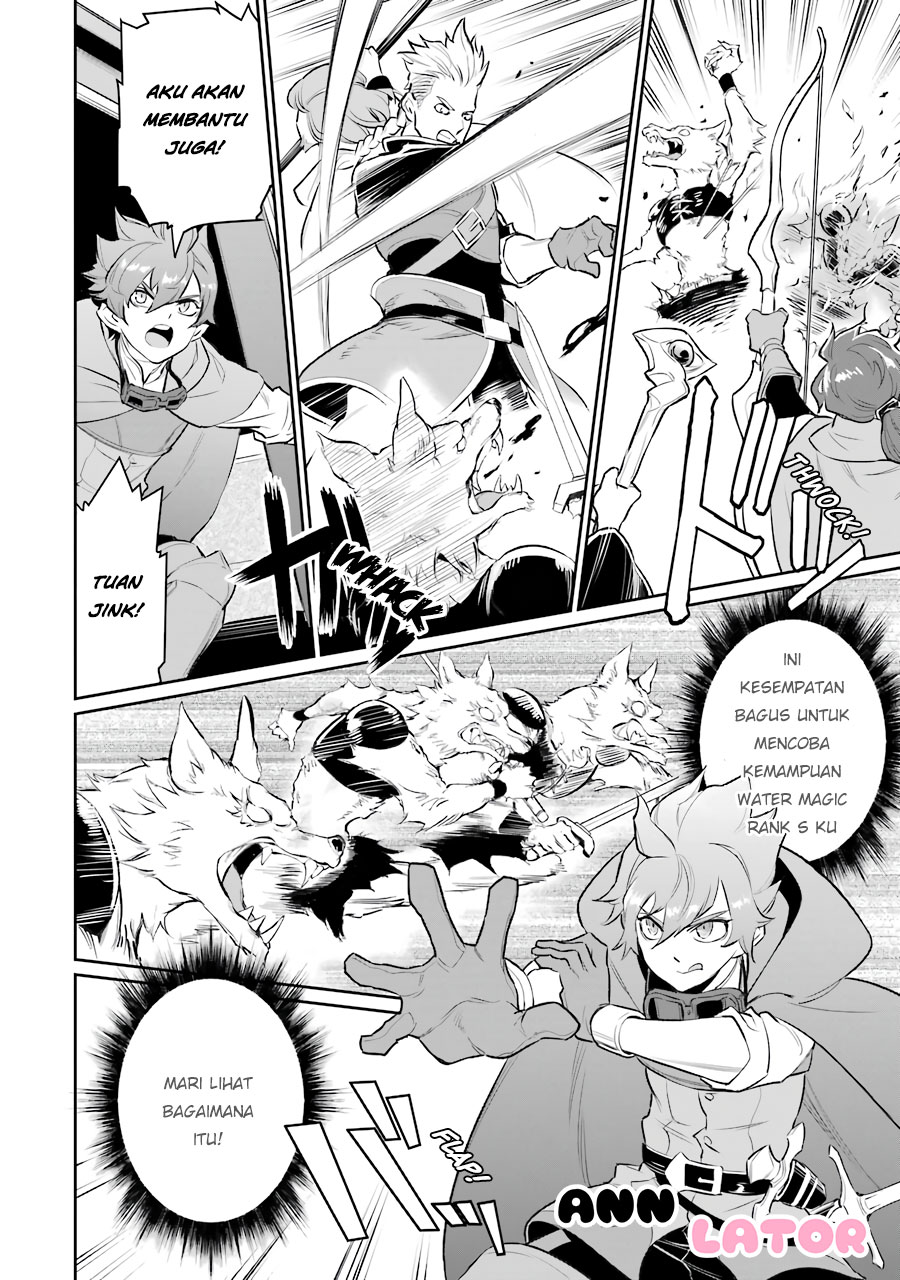 Ochikobore Kuni o Deru ~ Jitsuwa sekai de 4 Hitome no Fuyo-Jutsu-shidatta Kudan ni Tsuite ~ Chapter 06 Gambar 4