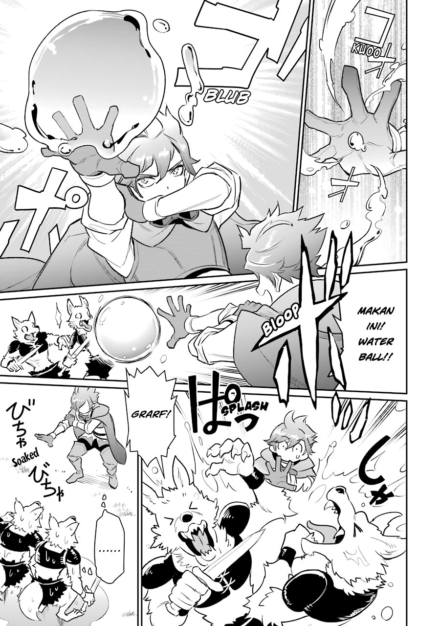 Ochikobore Kuni o Deru ~ Jitsuwa sekai de 4 Hitome no Fuyo-Jutsu-shidatta Kudan ni Tsuite ~ Chapter 06 Gambar 5
