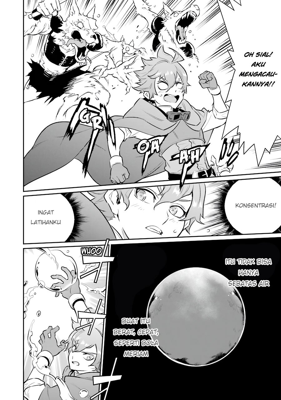 Ochikobore Kuni o Deru ~ Jitsuwa sekai de 4 Hitome no Fuyo-Jutsu-shidatta Kudan ni Tsuite ~ Chapter 06 Gambar 6
